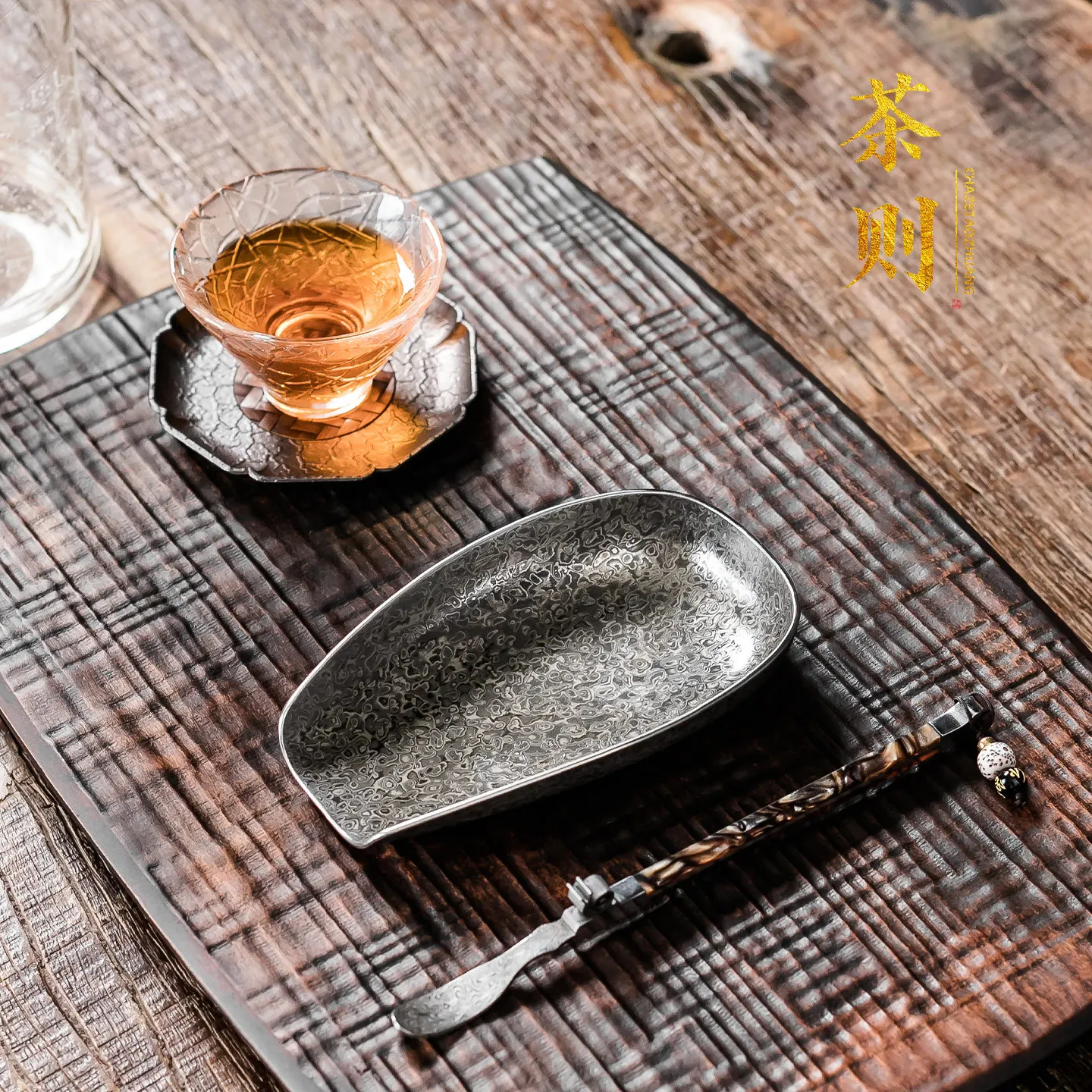 Hammered Handmade Tin Snow Tea Holder Tea Appreciation Tool Kung Fu Tea Ceremony Accessories
