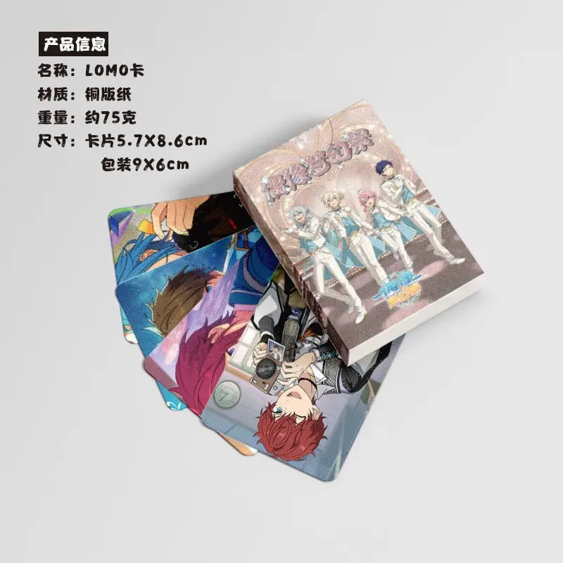 50 Pcs/Set HD Photocard Collection - Game Ensemble Stars Laser Lomo Cards Featuring Sena Izumi Mika Kagehira for Fans