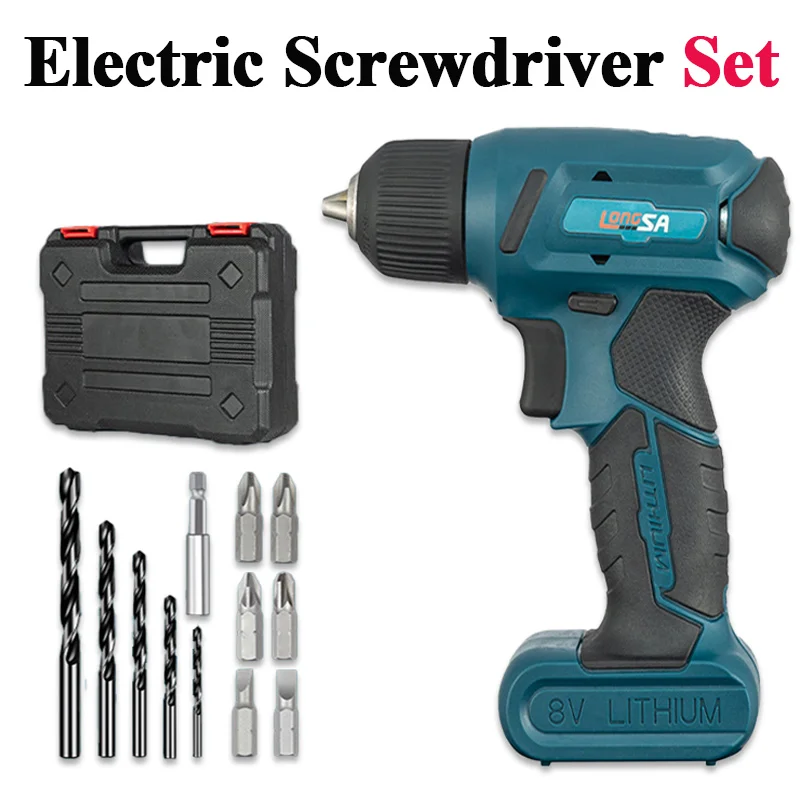 8V Cordless Electric Screwdriver Set Mini Drill Portable Electric Drill Multifunction Household Electric Screwdriver Power Tools