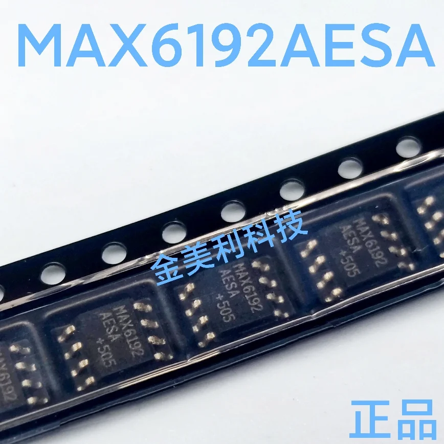 MAX6192AESA  MAX6192  MAX6163AESA  MAX6163  Authentic chip SOIC-8