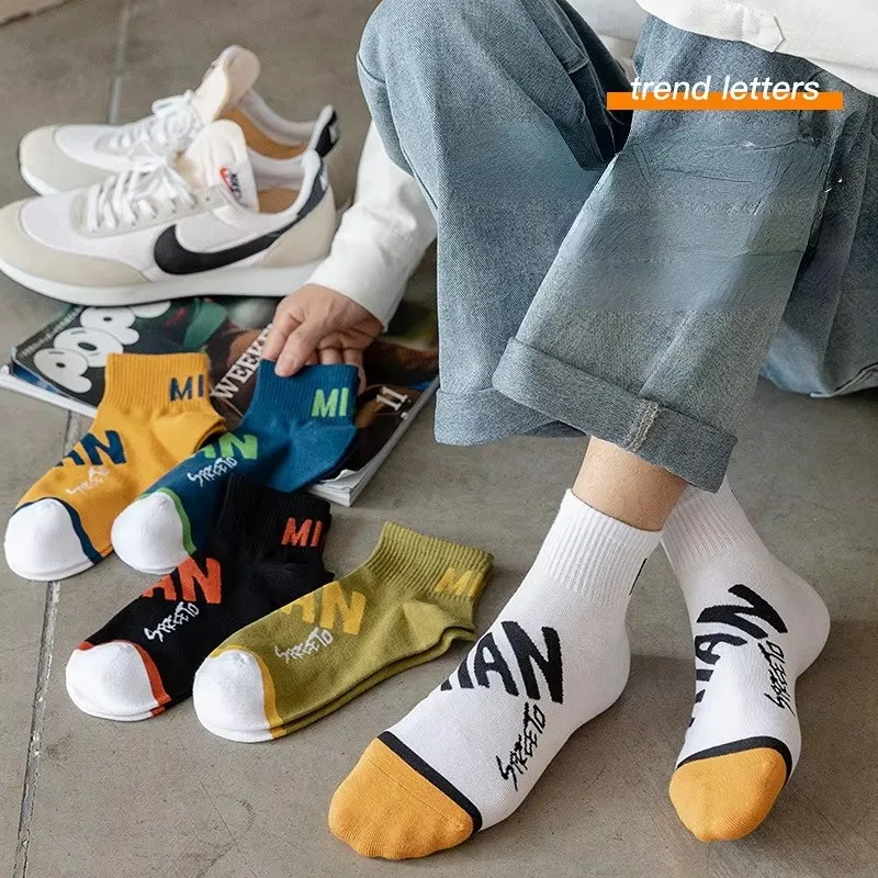 

5 Pairs New Cool Men Cotton Short Socks Male Comfortable Spring Summer Letters Print Breathable Socks For Men High Quality