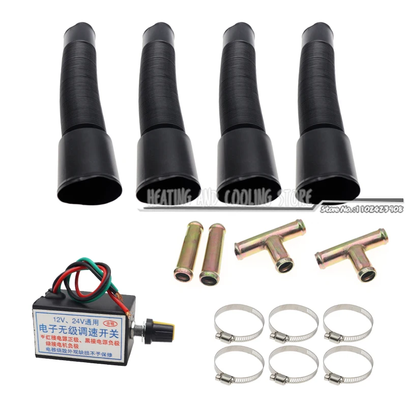 12V/24V Car Heater Vehicle Heating Cooling Fan Portable Car Heater Compact Defroster Demister Auto Van Heating Air Heater