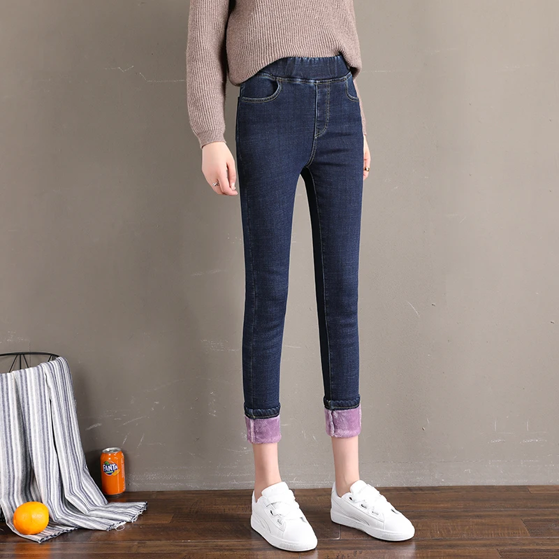 Winter New Skinny Stretch waist Jeans Fleece Women\'s Casual Thick Thermal  Pencil Pants Classic Blue Plush Warm Denim Trousers