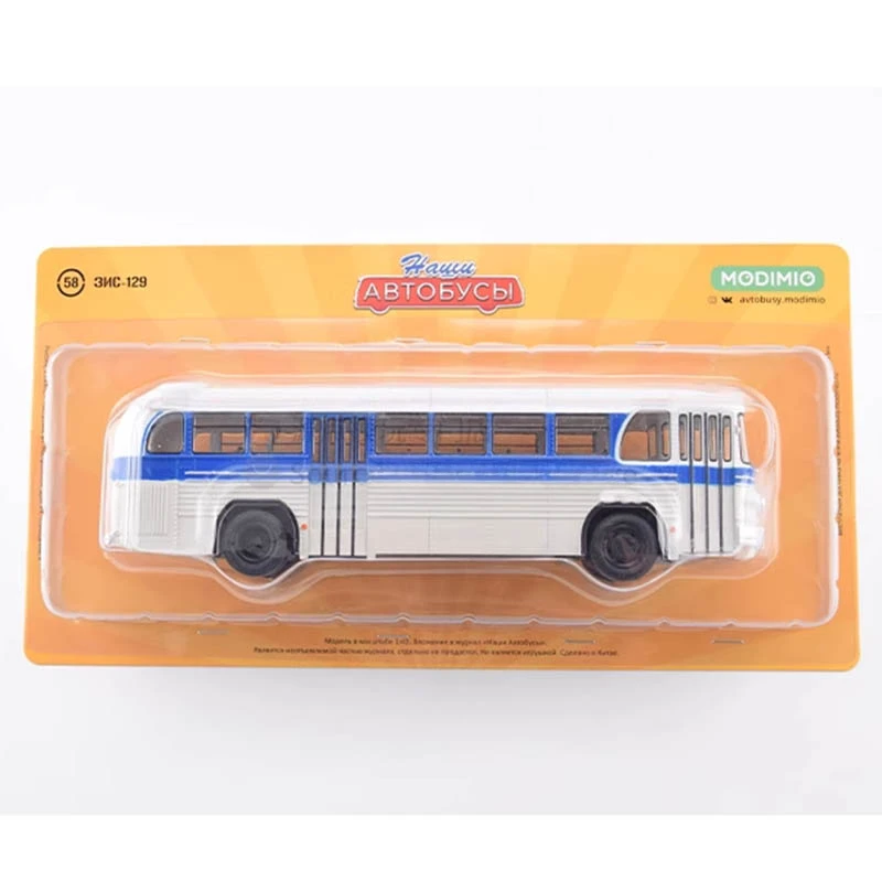 1:43 soviétique Ville Expérimentale Bus ZIS-129 Vieux Bus Interville Modèle JAVN058 Bus Modèle Cadeau