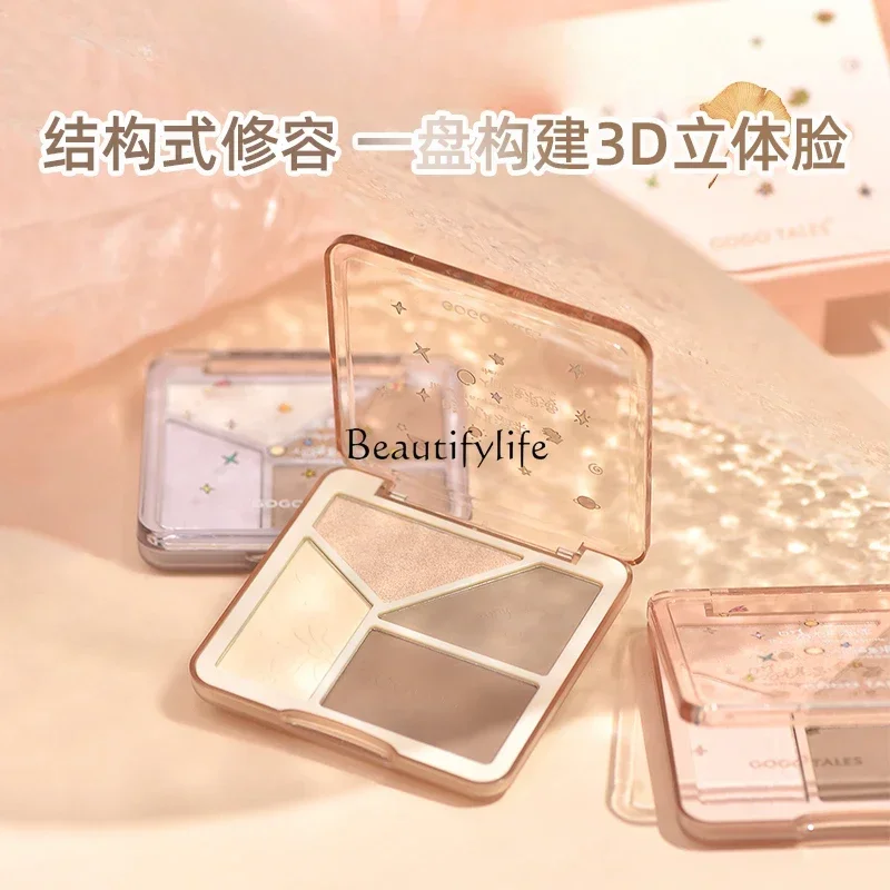 Four-Color Matte Contour Compact Face Brightening Highlight Side Shadow Nose Shadow Sculpting Contour Powder Integrated