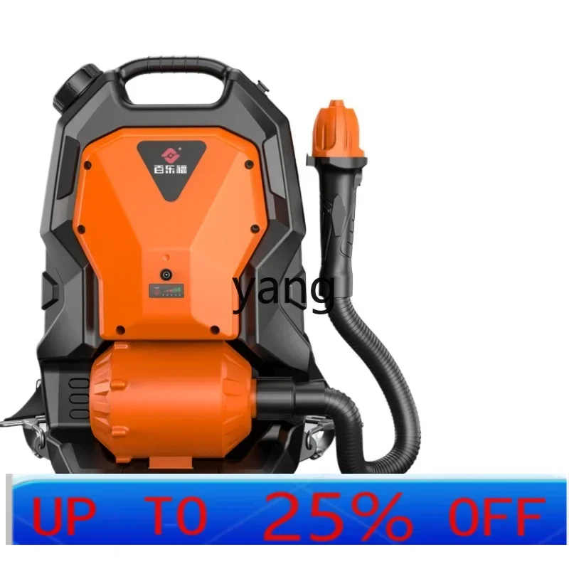 CX electric disinfection machine farm to kill mosquitoes Imported cold mist mist machine