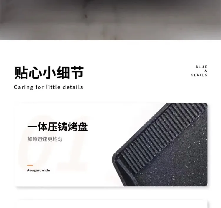 صينية خبز كهربائية متعددة الوظائف 1500 وات (أزرق) DKL-L15Y3