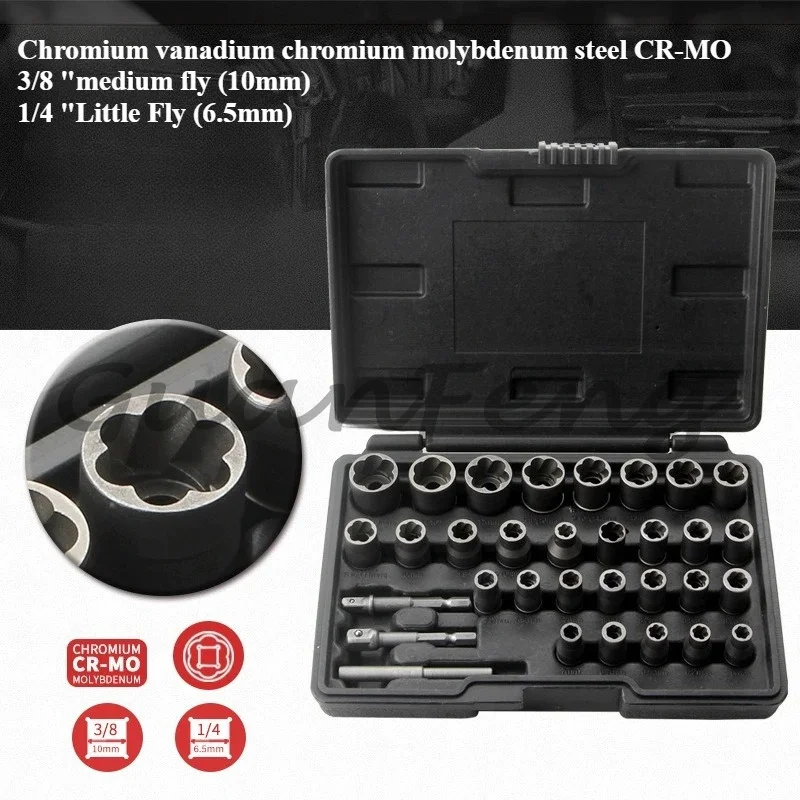 32PCS/Sleeve nut and screw puller combination tool