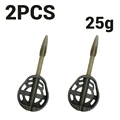 2PCS 25g