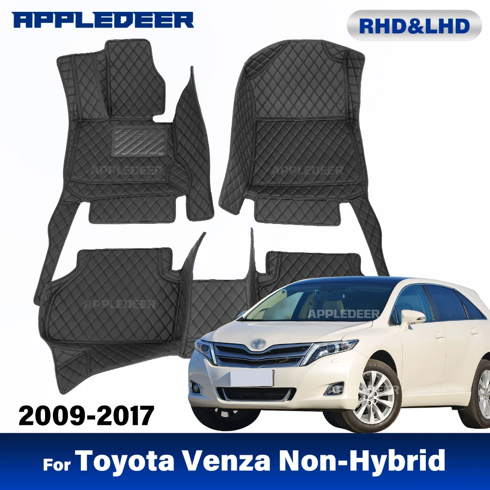 Car Floor Mats For Toyota Venza 2009-2011 2012 2013 2014 2015 2016 2017 Custom Auto Foot Pads Carpet Cover interior accessories