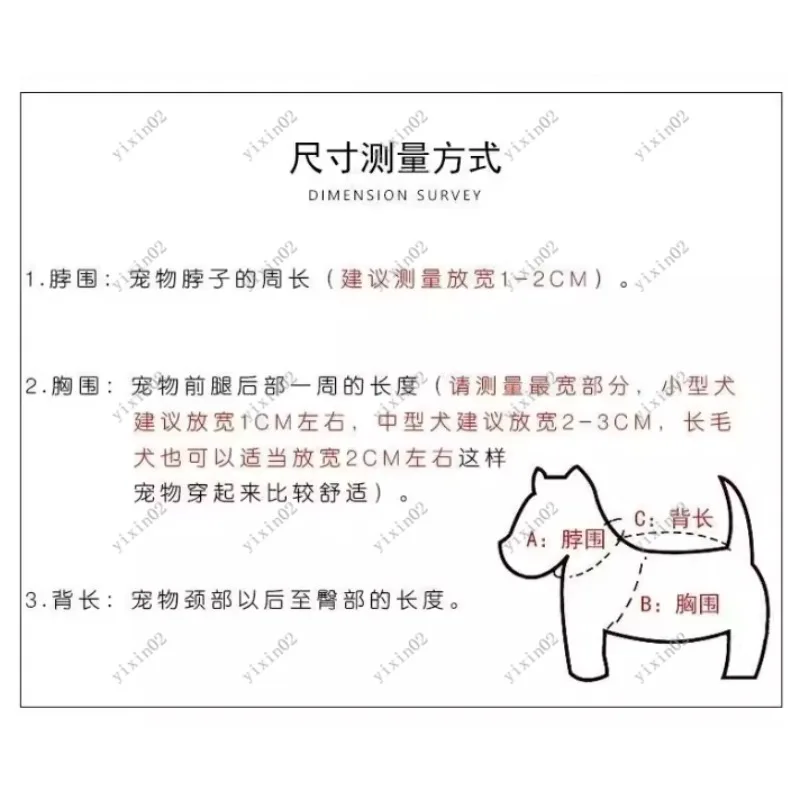 Warm Thick Cotton Pet Winter Coat for Dogs And Cats Multifunctional Outdoor Use Comfortable Soft Fleece Protection against Cold