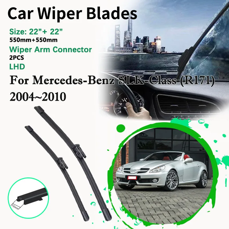 

22 "для Mercedes-Benz SLK SLC Class R171 2004 ~ 2010 автомобильная передняя щетка стеклоочистителя с левым рулем, резак для лобового стекла, щетка, автомобильные аксессуары