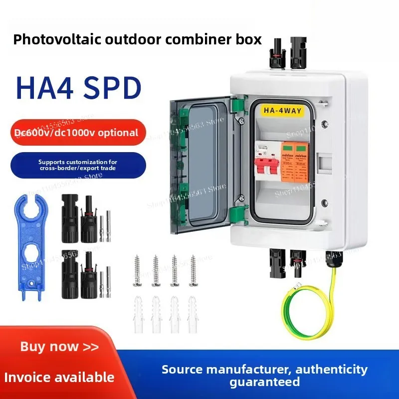 Multi-Layer Protection Solar Combiner Box PV 2 Input 2 Output DC40A Isolator Switch, IP65 Waterproof Surge Protection