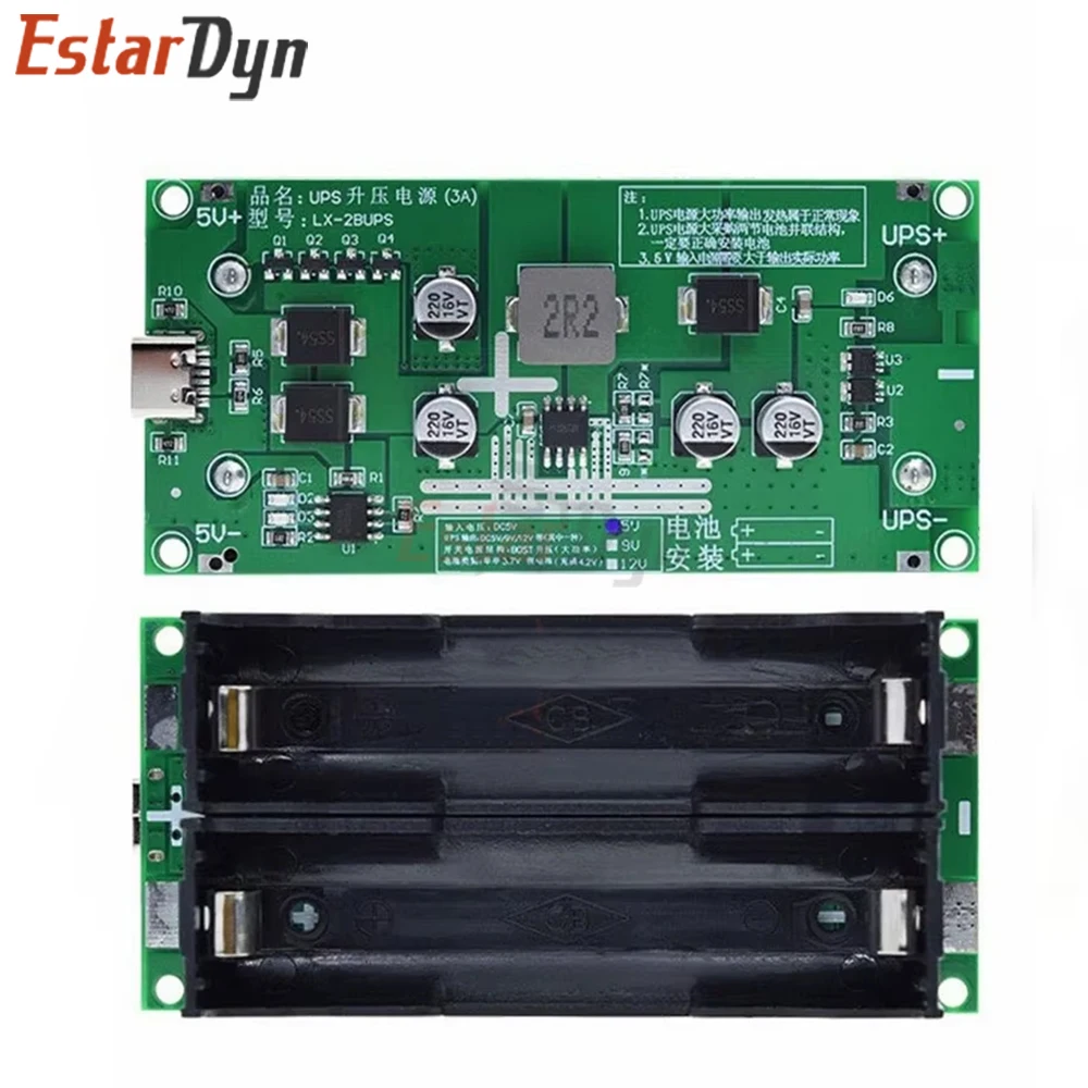 18650 Battery Charger UPS Module Type-C 15W Fast Charge Boost 5V 9V 12V Output DIY Board