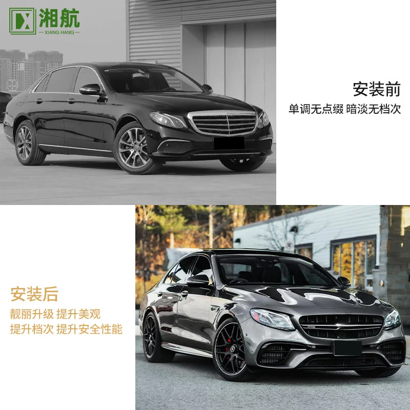 Cocok untuk Mercedes-Benz E-Class W213 Modifikasi E63 AMG Full Body Kit