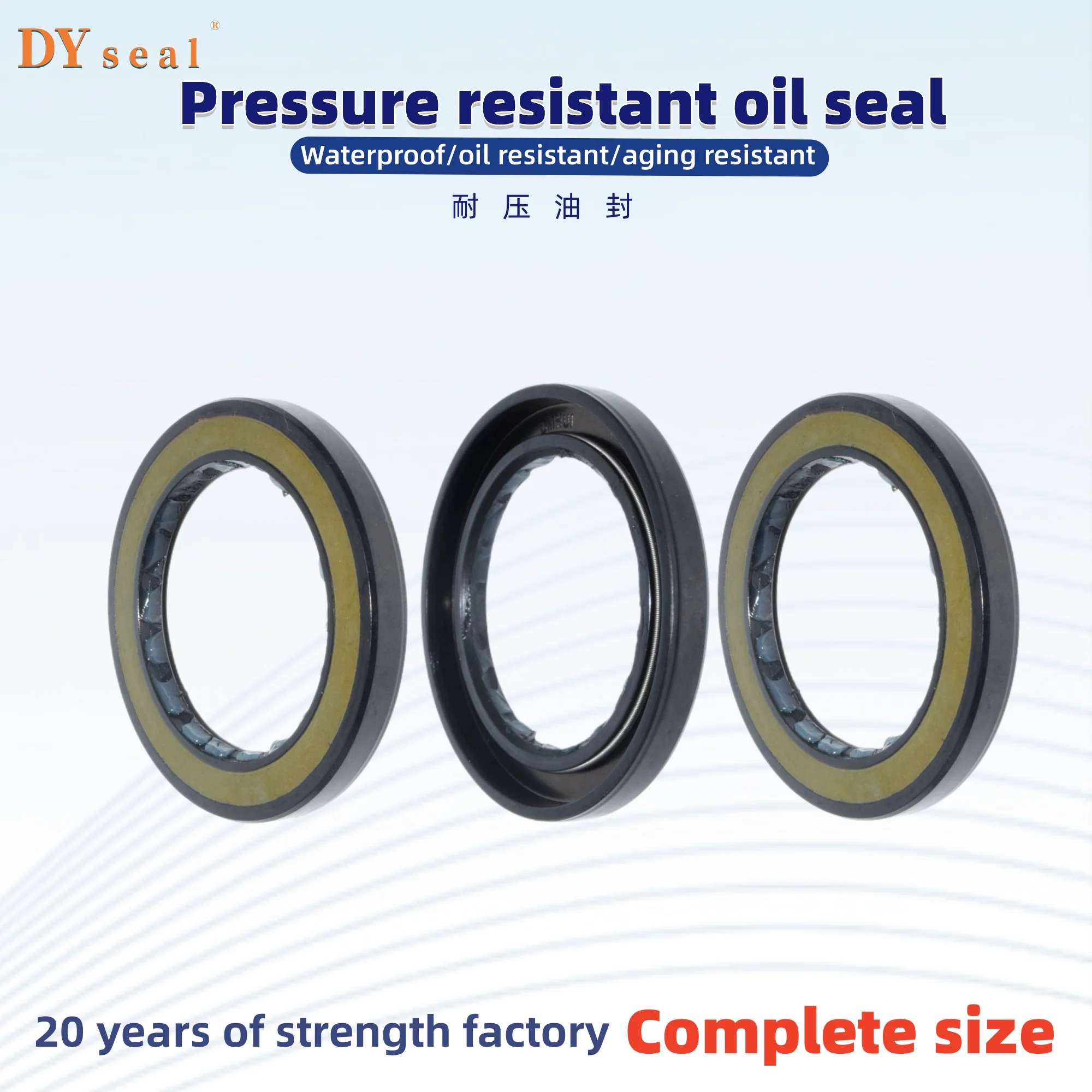 Shaft Oil Seal BAKHDSN 45*65*7/6mm/45x65x7/6mm NBR Hydraulic Pump Motor Seal ISO 9001:2008