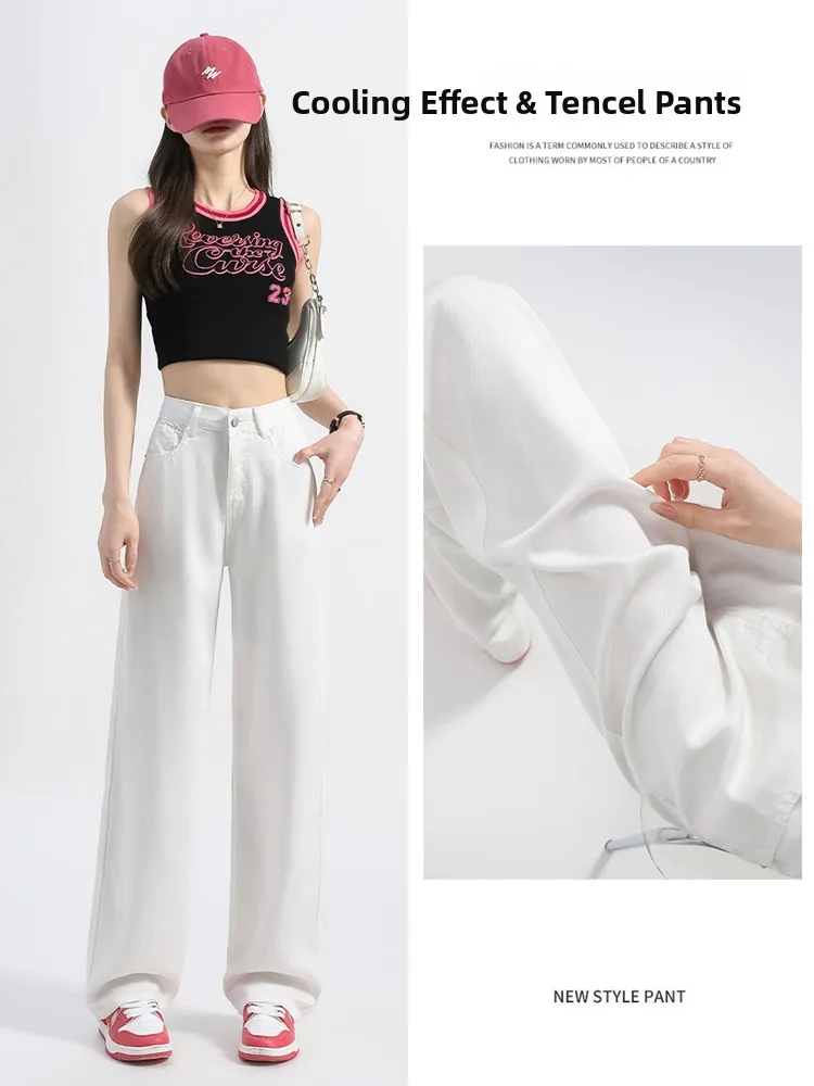

Summer Thin Wide Leg Denim Pants Women's New 2026 Ice Silk Drapey Casual Straight Narrow Version High Waist Jeans