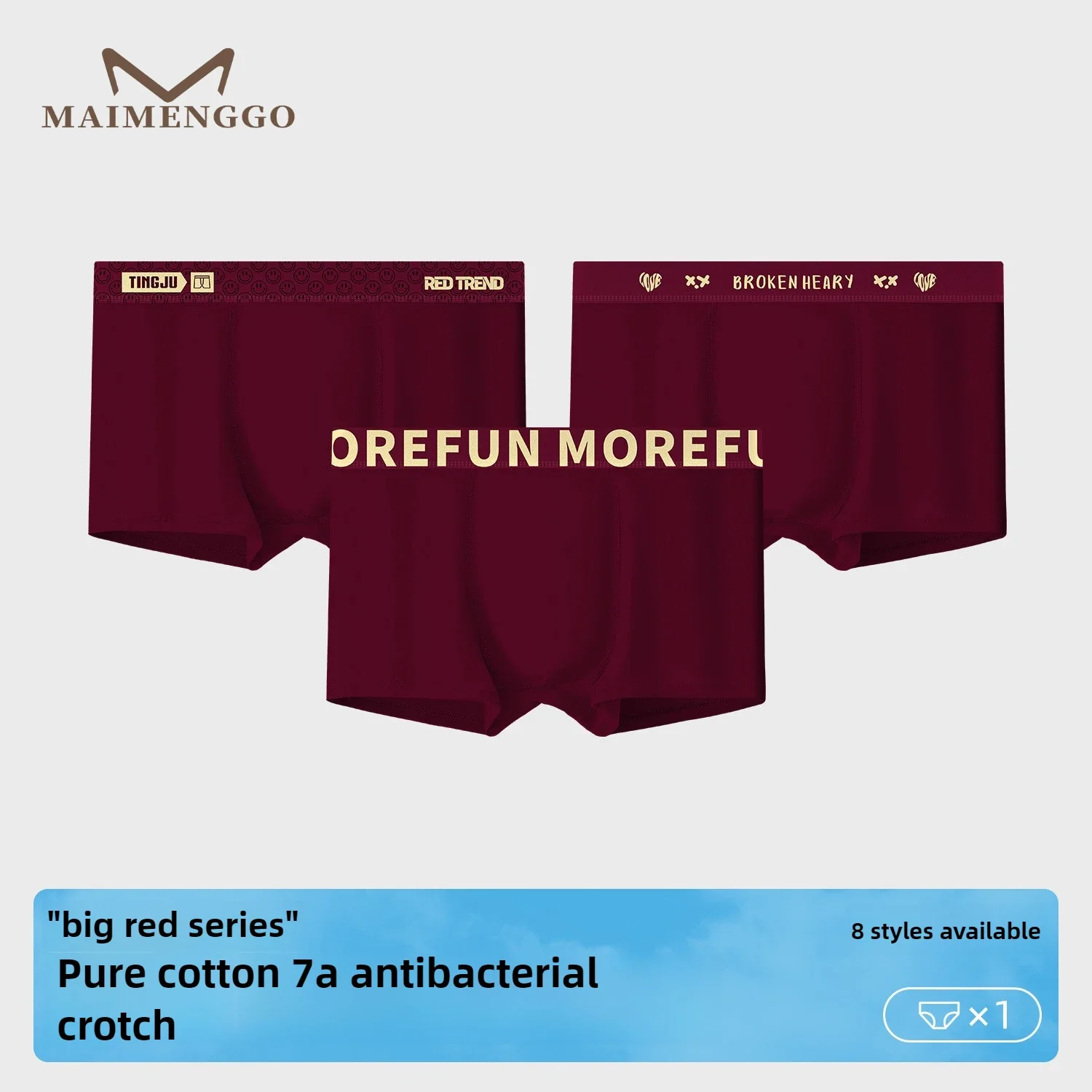 

New Men's Underwear Antibacterial Pure Cotton Breathable Personalized Shorts Red Underwear Men's Flat Pants