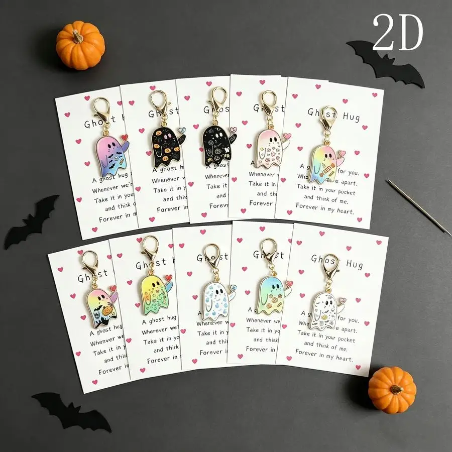 1/5/10/20/50/100pcs Heart-shaped Keychain Set, Perfect for Halloween, an Ideal Gift for Your Best Friend, Party Keyring Gift Pac