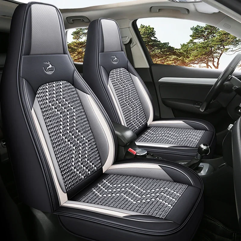2Pcs Front Seat Covers Full Wrap All-Season Breathable Cooling Ice Silk for One-Piece Integrated Front Seats Universal Fit