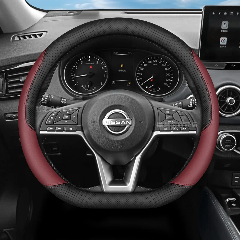 Leather Car Steering Wheel Cover for Nissan Sentra Versa X-Trail T33 Juke Qashqai 2025 2026 Accessories