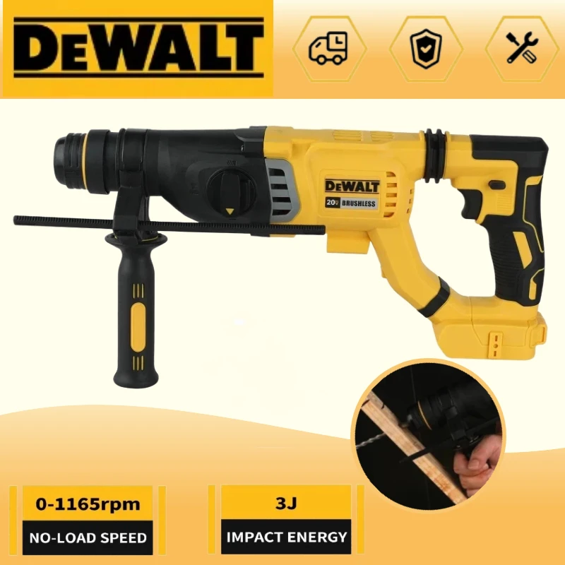 

DEWALT For 18V-20V Brushless Cordless SDS Rotary Hammer 3-Mode Concrete Wall Metal Wood Drill D-Handle Hot Sale Tool