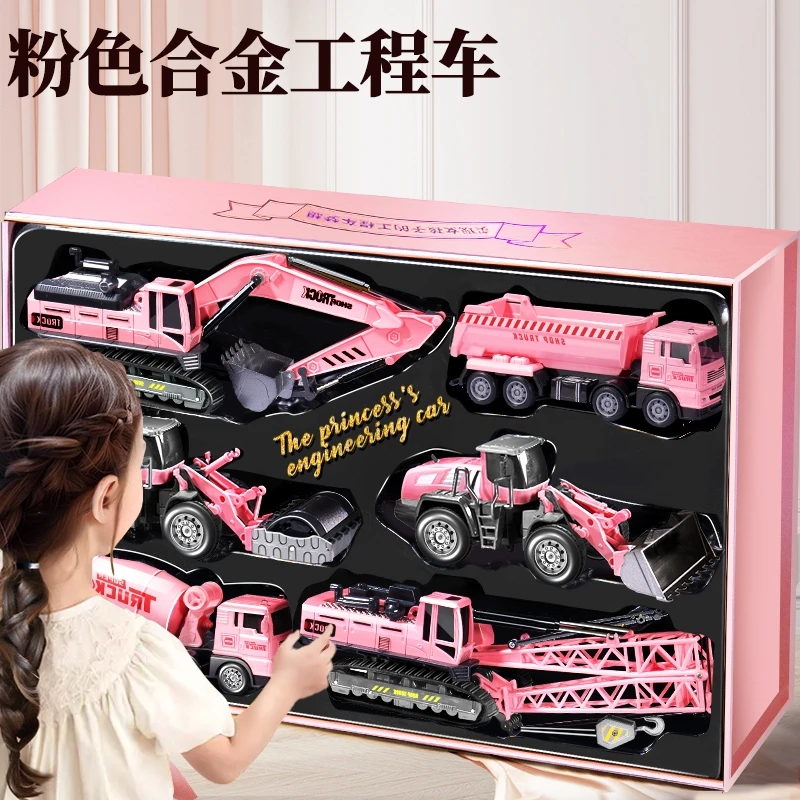 

Engineering vehicle toy children's toy excavator alloy car set mixer truck dump truck crane