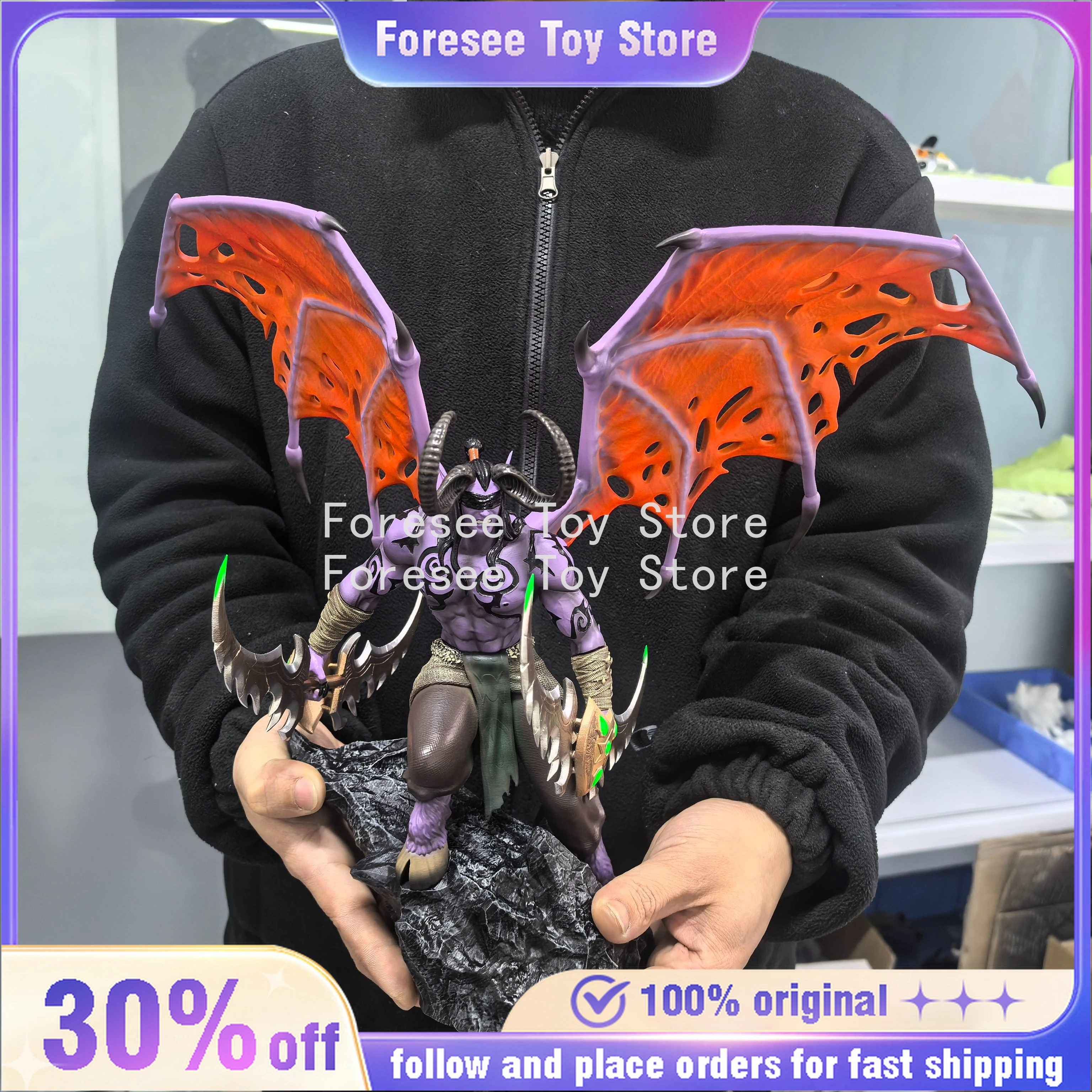 

In Stock 35cm Illidan Stormrage Figure Warcraft Anime Figures Collectible Desktop Ornament Decorations Best Gifts for Children