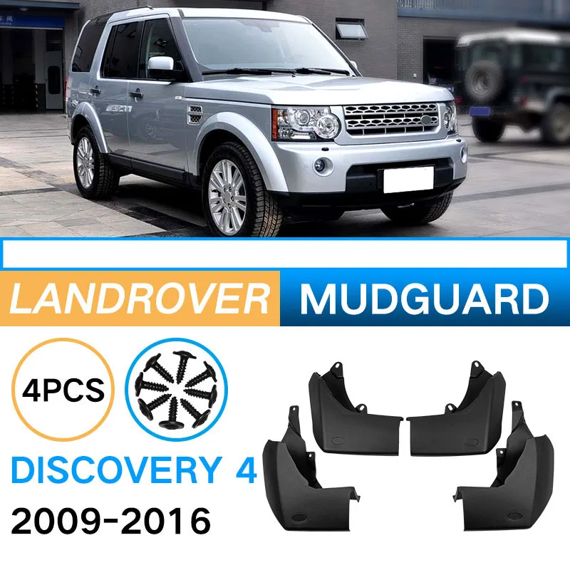 

4 PCS Car Mudguards For LandRover Discovery 4 2009-2016 Cladding Splash Mud Flaps Mud guard Mudflap Accessories