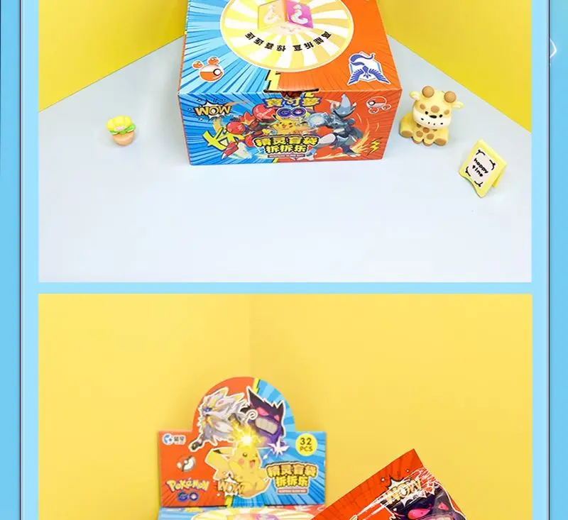 Pokémon Überraschungsbeutel zum Auspacken, Pokémon Schlüsselanhänger Blind Box Merchandise, Loch-Überraschung, Interessantes Belohnungsgeschenk für Jungen und Mädchen – Detail 7