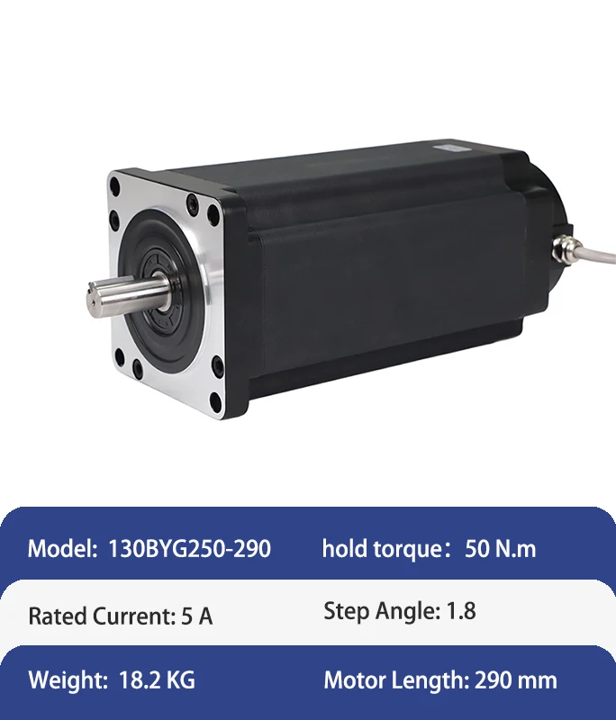 EMTECH 130BYG350-serie hybride NEMA 51 stappenmotor