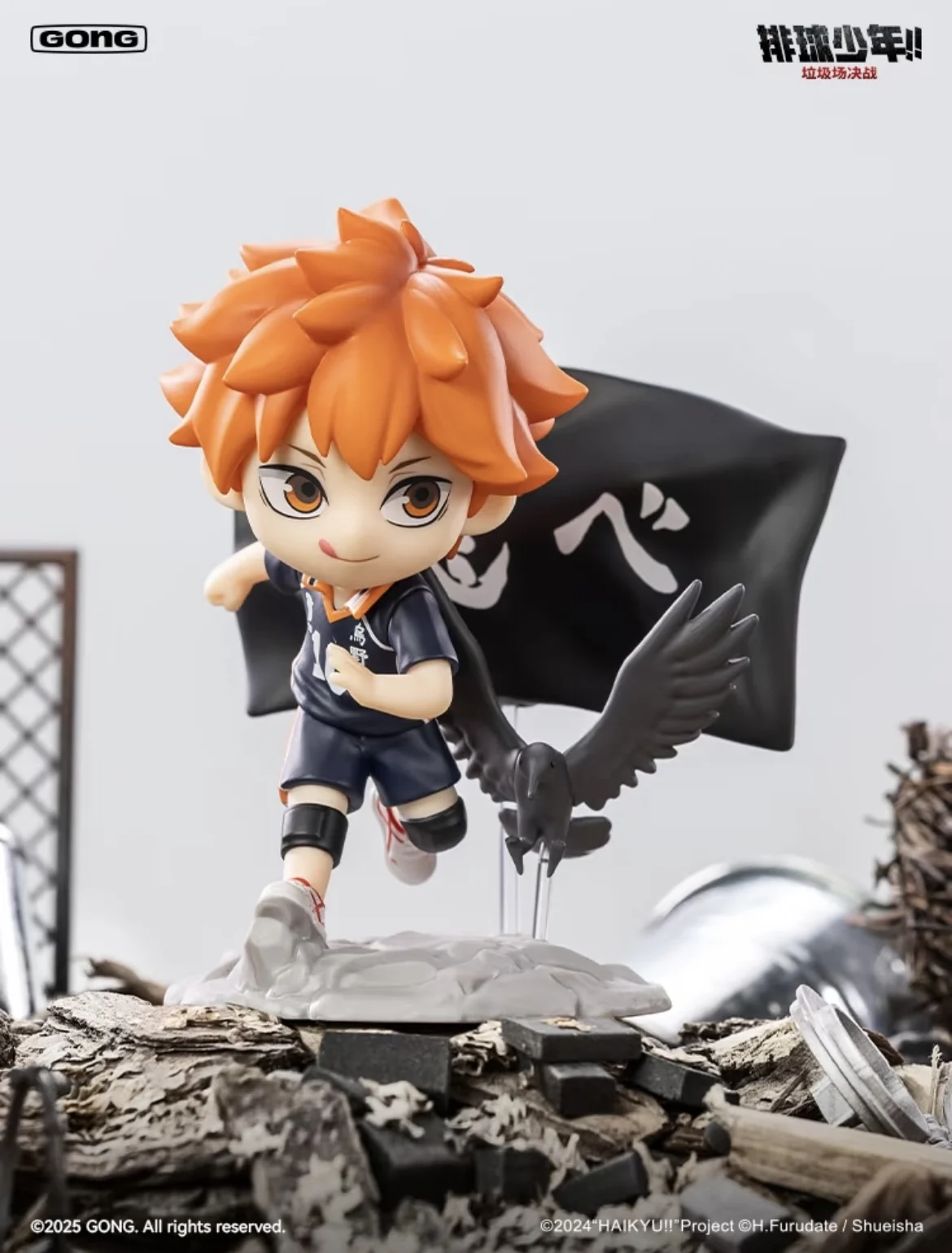 Haikyuu Blind Box Action Figures Model Hinata Shoyo Tobio Kageyama Kei Tsukishima Kozume Kenma Q-version Doll Toys Original