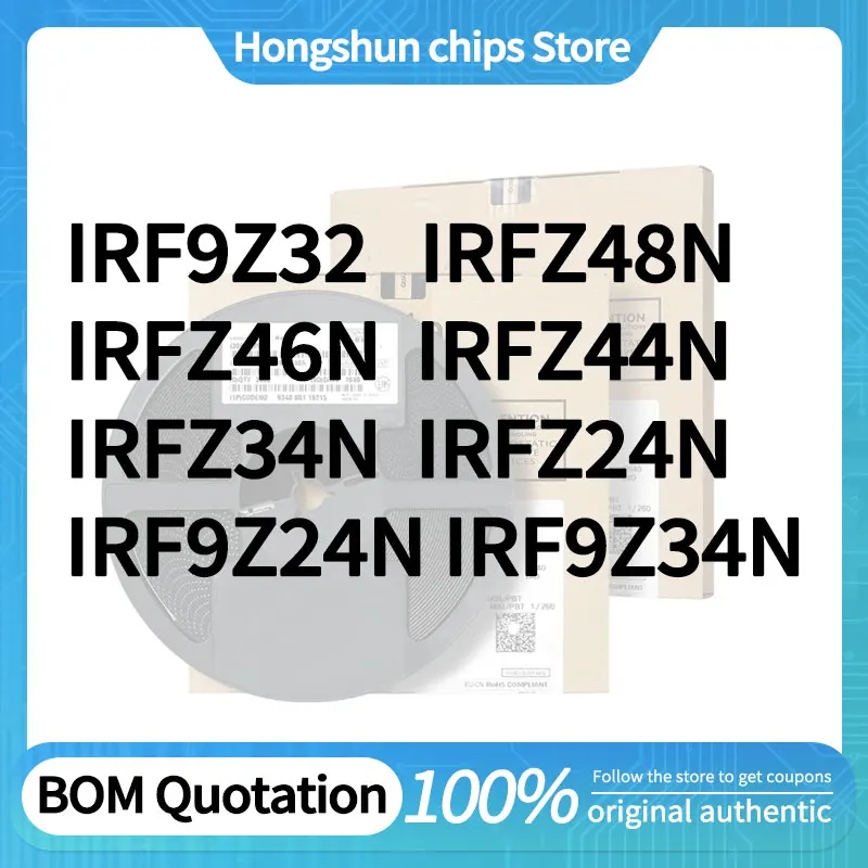 5шт IRFZ34N, IRFZ44N, IRFZ46N, IRFZ48N, IRF9Z24N, IRF9Z32, IRF9Z34N IRFZ24N Прочный корпус