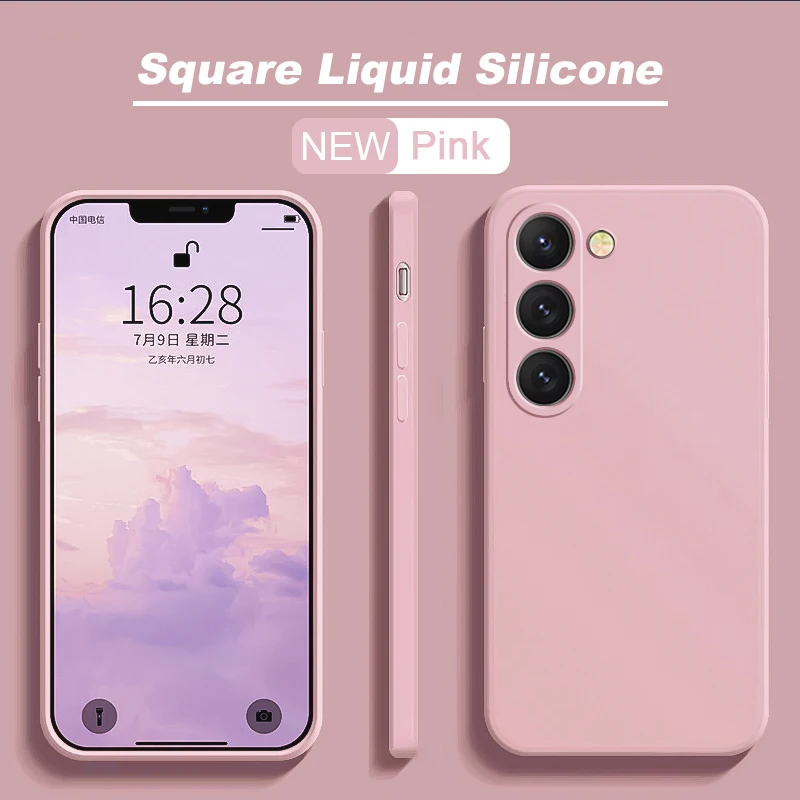 S26 S25 Ultra Hülle Quadratische Flüssigsilikon-Handyhülle für Samsung Galaxy S26 S25 S24 S23 S22 Ultra Plus S26Ultra Hüllen Weiche Abdeckung