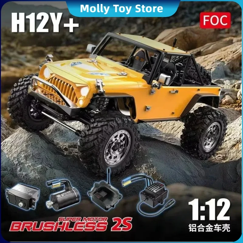 MJX H12Y 1/12 RC Crawler Car Brushless Motor Aluminum Alloy Body Metal Shock Absorbers Metal Gears RTR Climbing Full ScaleRC Car