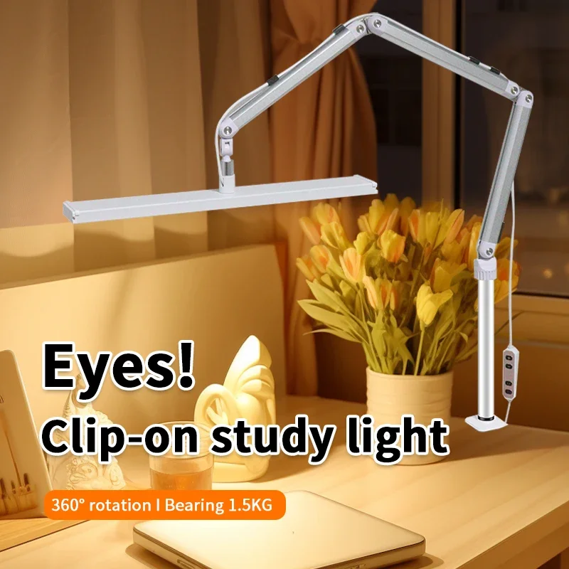 LED Table Lamp 16 Inchies Metal Swing Arm desk lamp,with Clamp Desk Lamp Dimmable with USB Charging Port,3 Lighting Modes