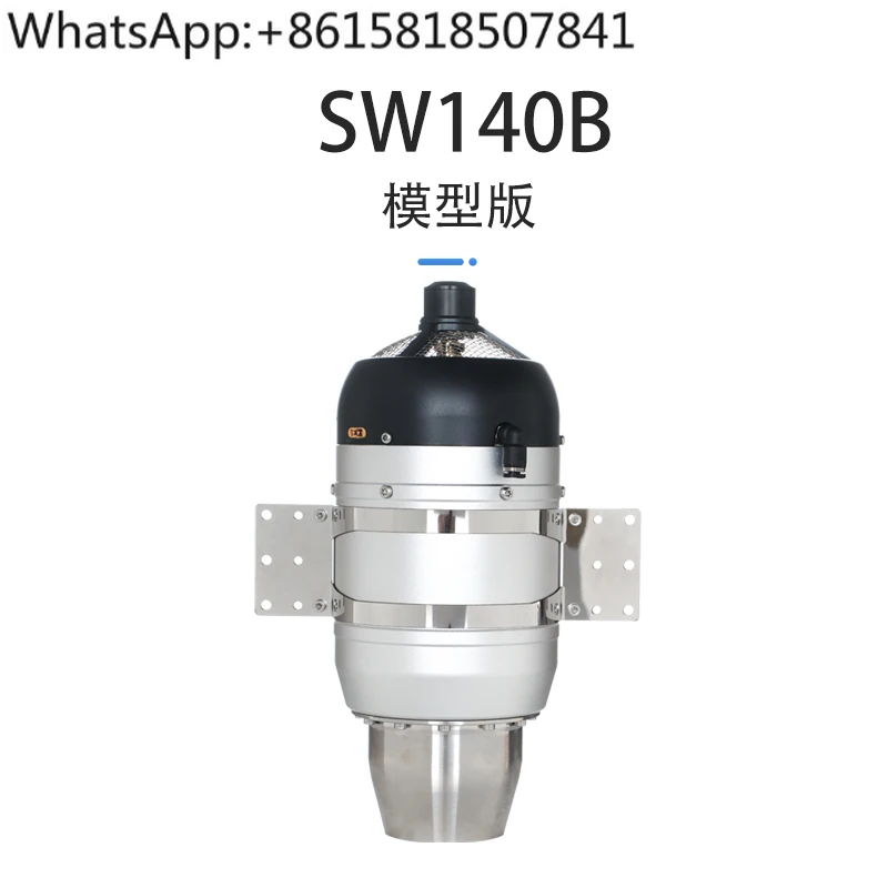 

Мощность SW140B 14 кг, турбодатчик двигателя