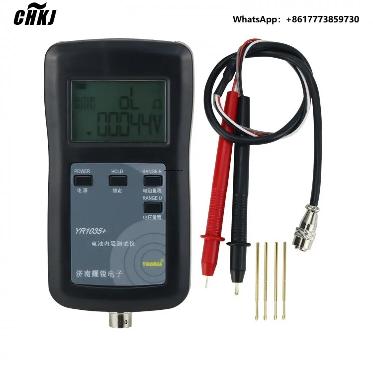 

CHKJ YR035+ Lithium Battery Internal Resistance Tester Meter 8650 00V EMULead Acid