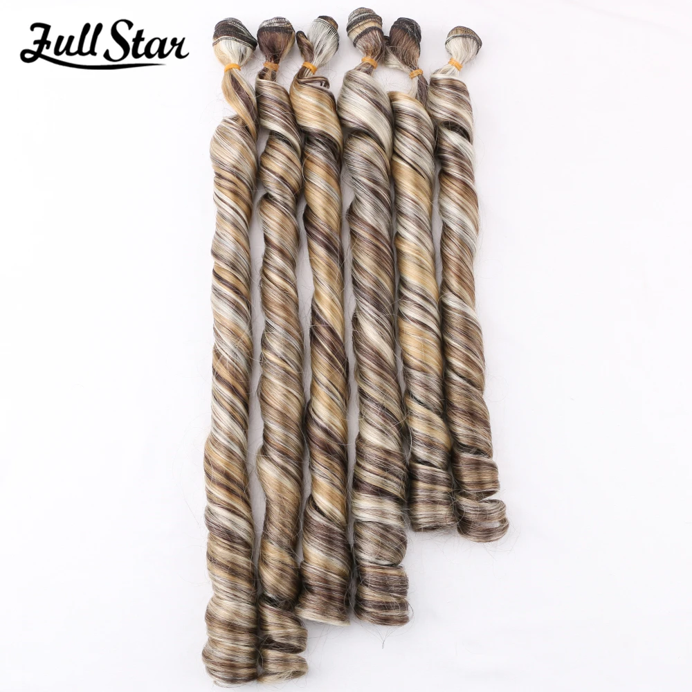 Long Wave Synthetic Hair Large Curl Double Layer Hair Weft Curtain Black Ombre Brown Suitable for Women Hair Extensions C14 view 3
