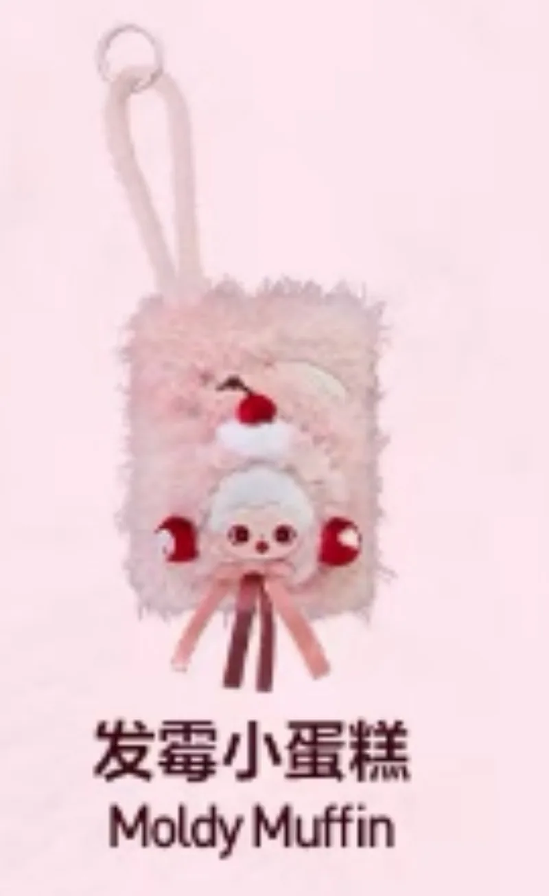 

POPMART Original Genuine SKULLPANDA Sleepless Theater Series Plush Mini Blind Box Card Packs Are Cute and Surprising Gifts