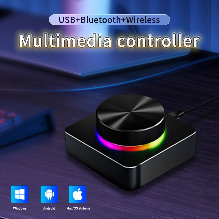 

Мини-клавиатура 3 в 1, мультимедийная ручка, проводной/Bluetooth/2,4G регулятор громкости с функцией отключения звука/паузы для ПК, компьютера, Windows/Mac