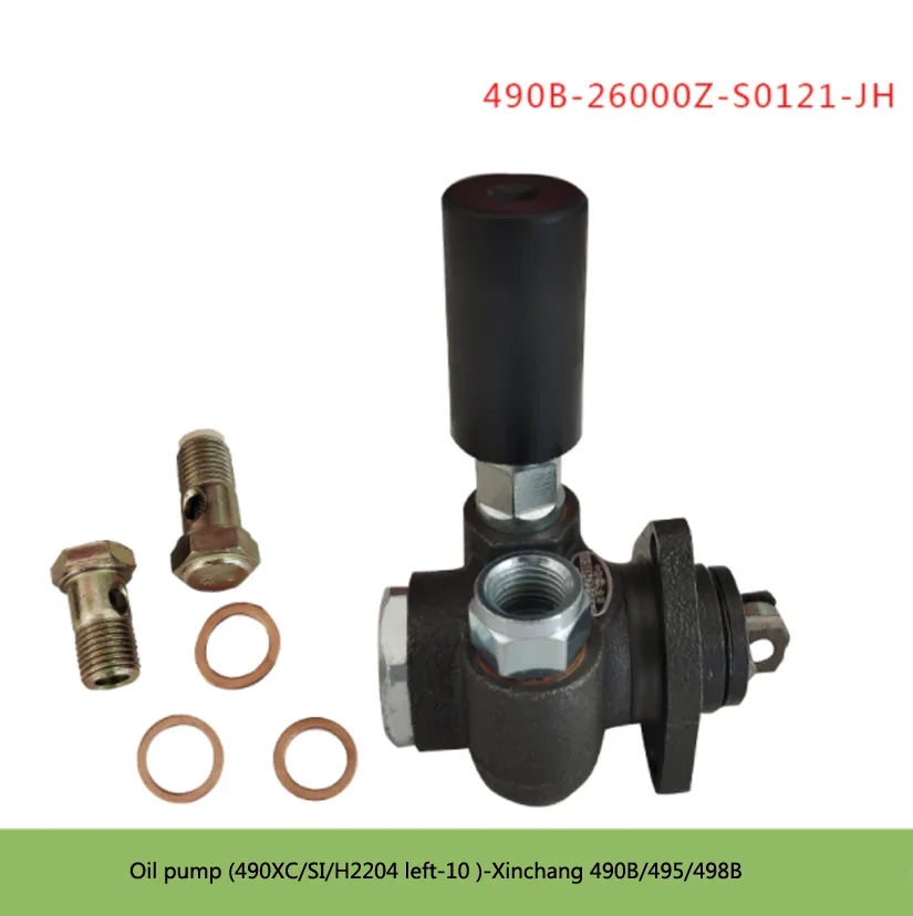 

Forklift Truck Original Accessories Forklift Fuel Pump 26000Z-S0121-JH/SI/HZ2204 Left For Xinchang 490B/495/498B