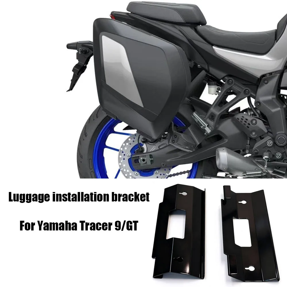 Tracer 9/GT Tracer 9GT 2021-2025 Motorcycle Suitcase Mounting Brackets Complete kit For Yamaha Tracer 9/GT Accessories Case Wall