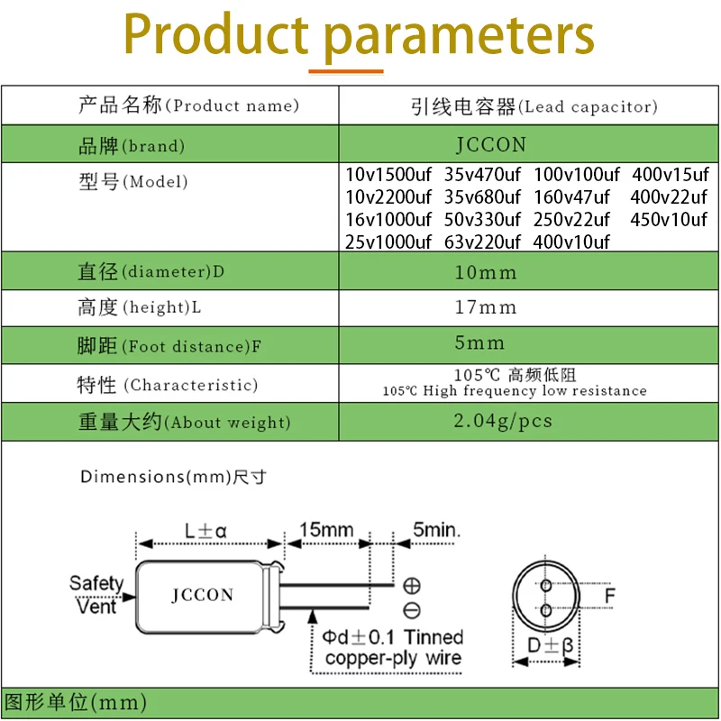 1500 فائق التوهج 2200 فائق التوهج 10V 16V 25V 35V 50V 63V 100V 160V 250V 400V 450V 1000 فائق التوهج 470UF680 فائق التوهج 330 فائق التوهج 220 فائق التوهج 100 فائق التوهج 47 فائق التوهج 22 فائق التوهج 10 فائق التوهج 15 فائق التوهج