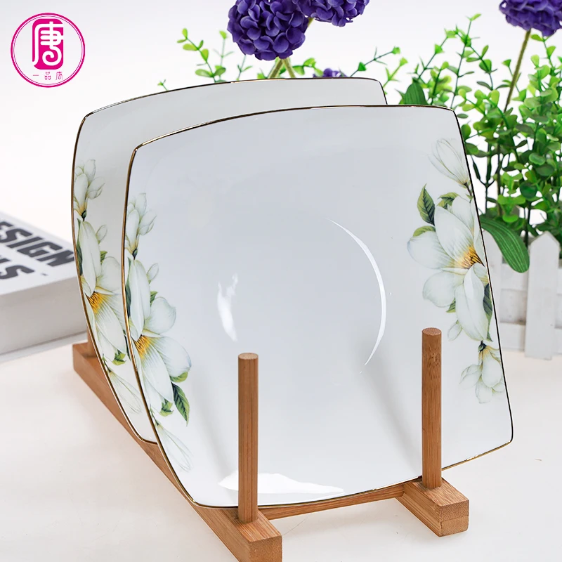 Pintang Bone China …