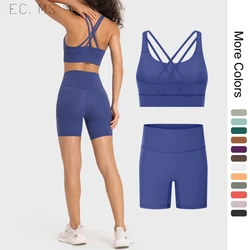 Women Sport Sets Wireless Cross Beauty Bra and Shorts with Pocket Pilates GYM Exercise Suits
