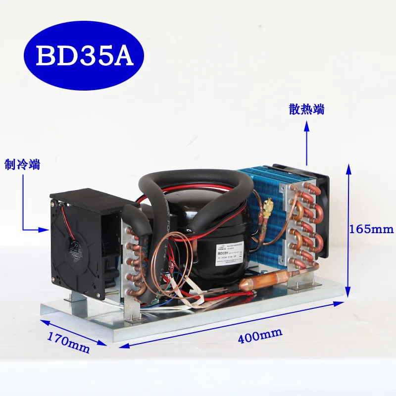BD35A