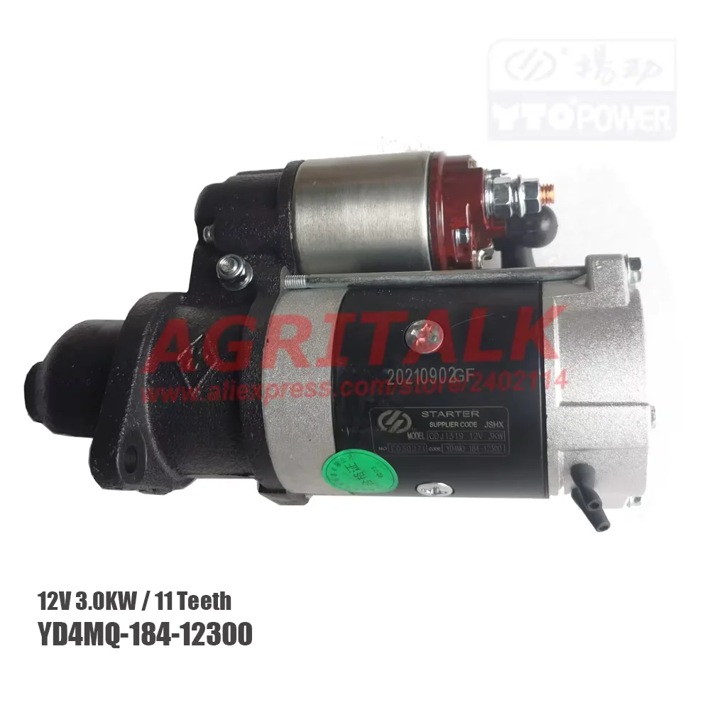 

YD4MQ-184-12300, starter motor QDJ1319 for Yangdong , 11 teeth , 3.0KW, 12V