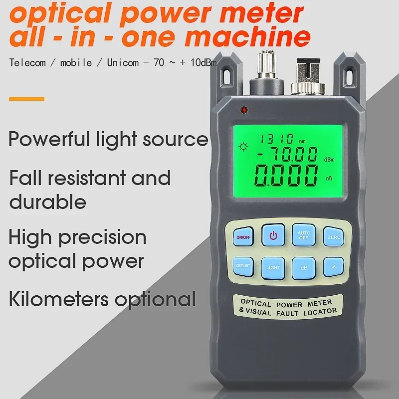 All-IN-ONE Optical Power Meter with 1-50Mw Visual Fault Locator Optical Fiber Tester 5KM 10km 20KM 30km 50km VFL