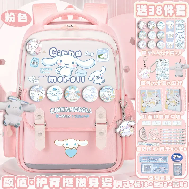 Sanrio New Cinnamoroll Babycinnamoroll Student Schoolbag Large Capacity Casual and Lightweight Shoulder Pad Waterproof Backpack